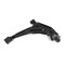 Mevotech 98-93 Merc Villager:Front Lower Right Control Arm-Bj, Cms20132 CMS20132 - alternate 3